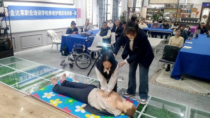 居家养老系统：守护失能老人，科技赋能养老新篇章