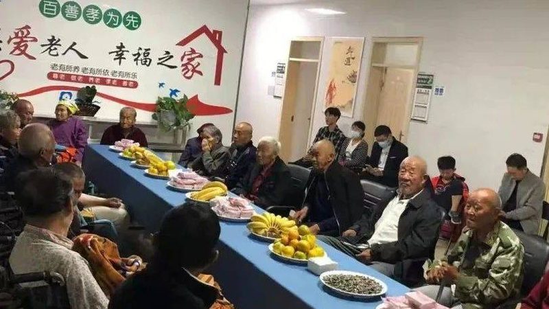 上海养老照护公司资质标准：揭秘养老机构的服务质量保障